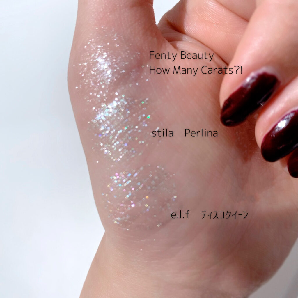 elfのディスコクイーンとstilaのリキッドアイシャドウ PerlinaとFenty BeautyのHow Many Carats?!