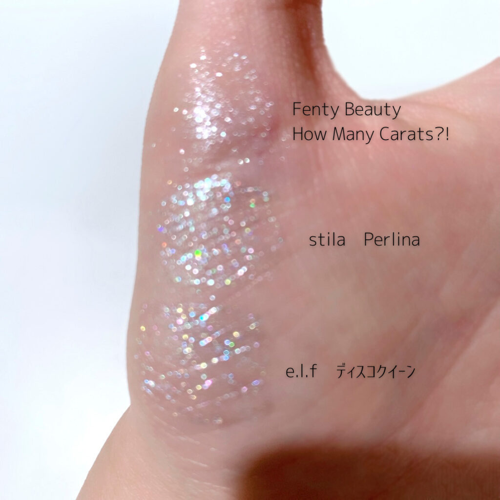 elfのディスコクイーンとstilaのリキッドアイシャドウ PerlinaとFenty BeautyのHow Many Carats?!